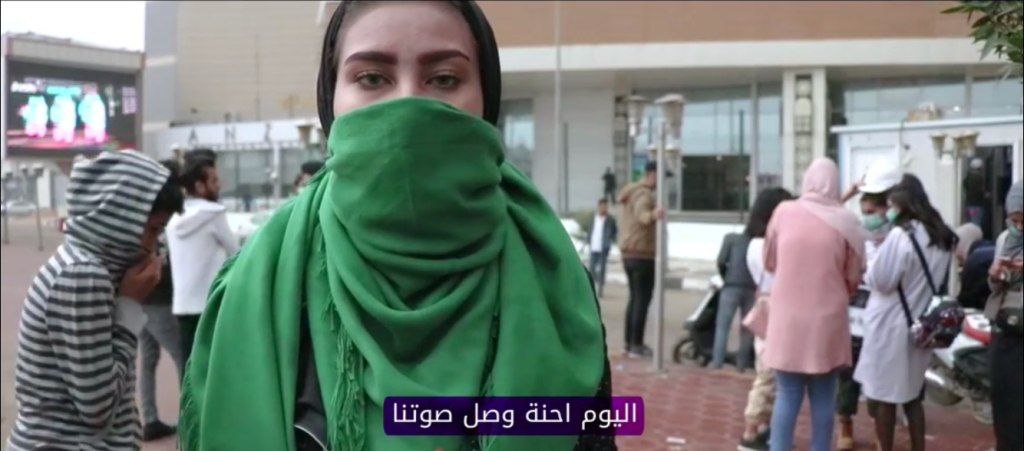 Woman leading social and political changes in Iraq