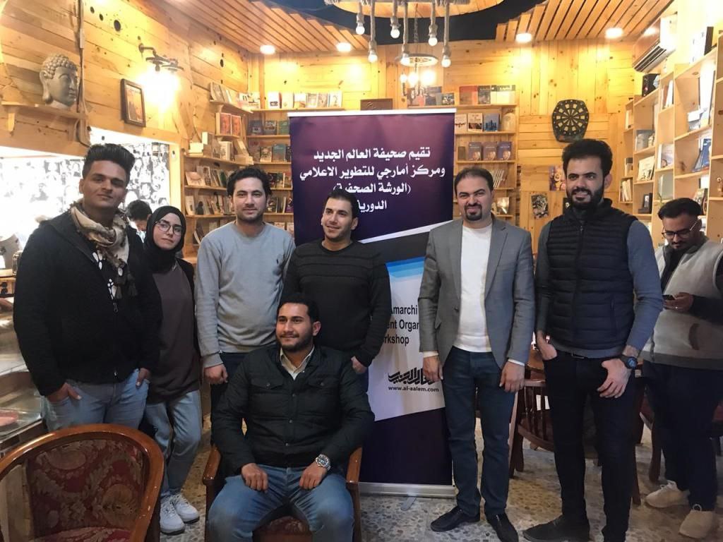 workshop about the relationship between traditional journalism and social media