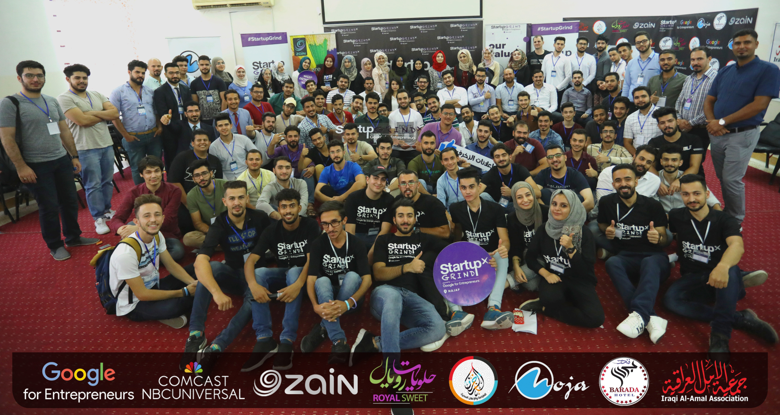 Start up Najaf ستارت اب نجف