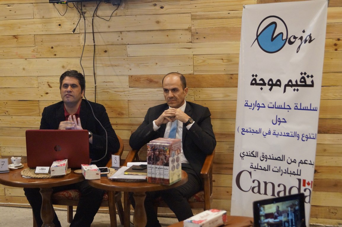 حوار حول التنوع الديني في العراق مع سعد سلوم وصائب خدر