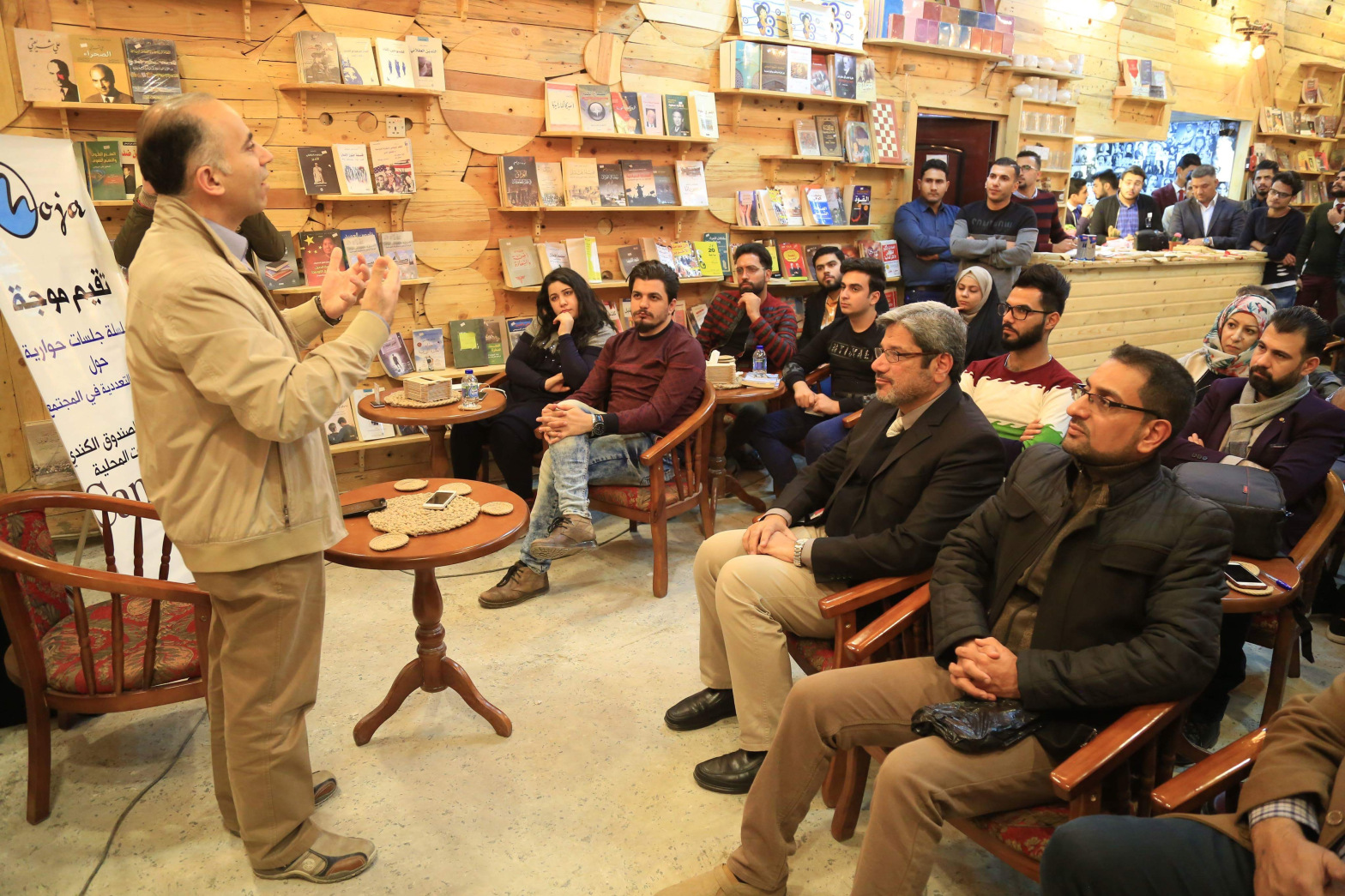 جلسة حوارية مع الاب الدكتور فادي ضو