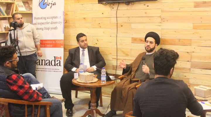 الدين في الحياة المعاصرة مع السيد جواد الخوئي