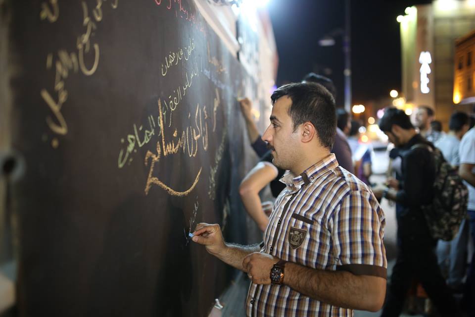 تعلمت من رمضان