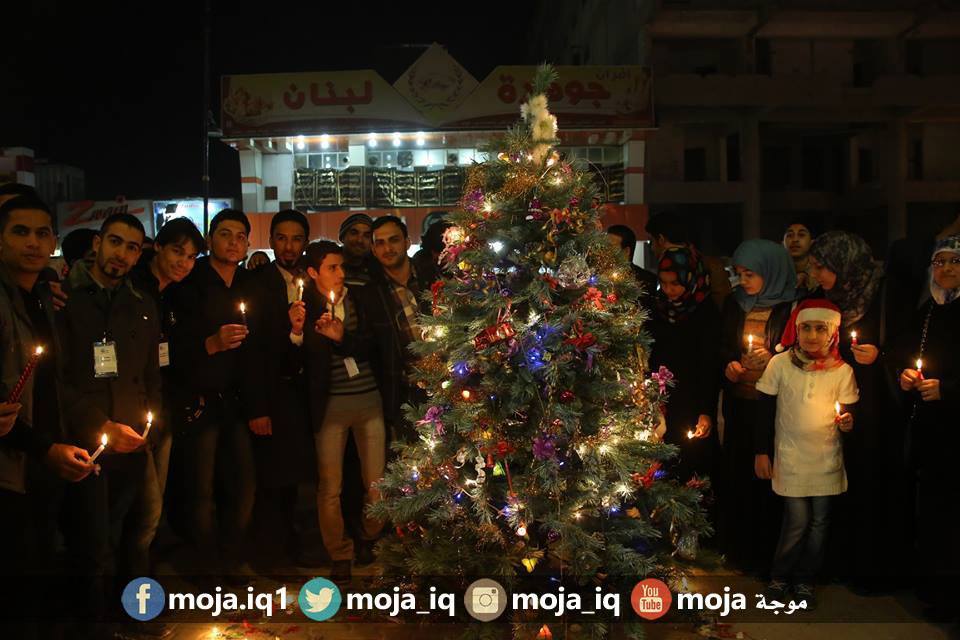 شجرة السلام