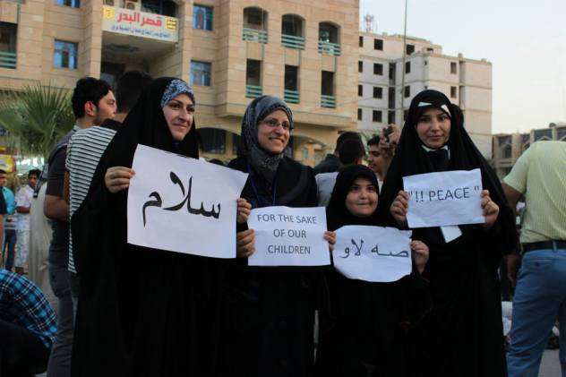 يوم السلام العالمي في النجف