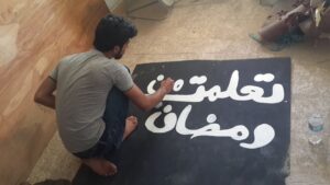 Preparations