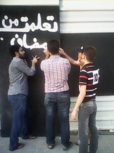 Preparations