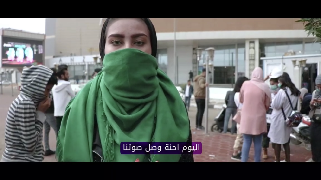 النساء في الخطوط الامامية للتغيير الاجتماعي و السياسي في العراق