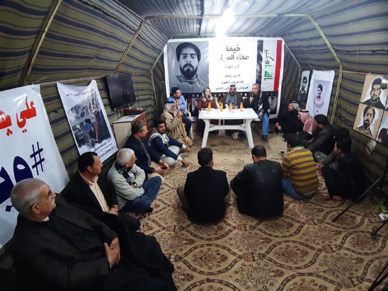 التظاهرات و صراع الاجيال