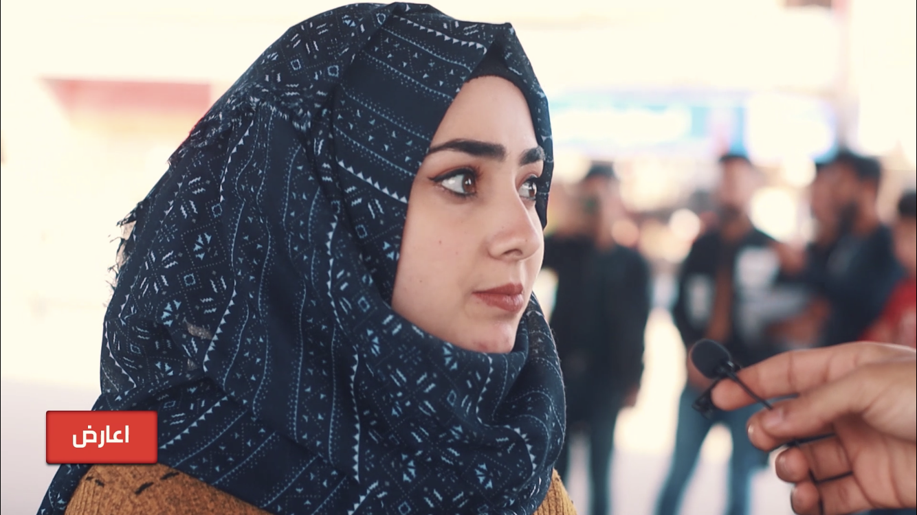 تجربة اجتماعية في مظاهرات الحلة