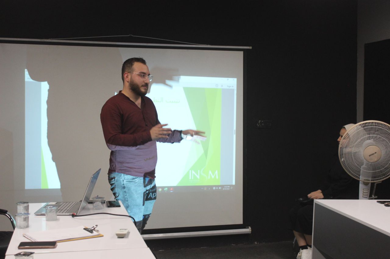 ورشة الأمن الرقمي