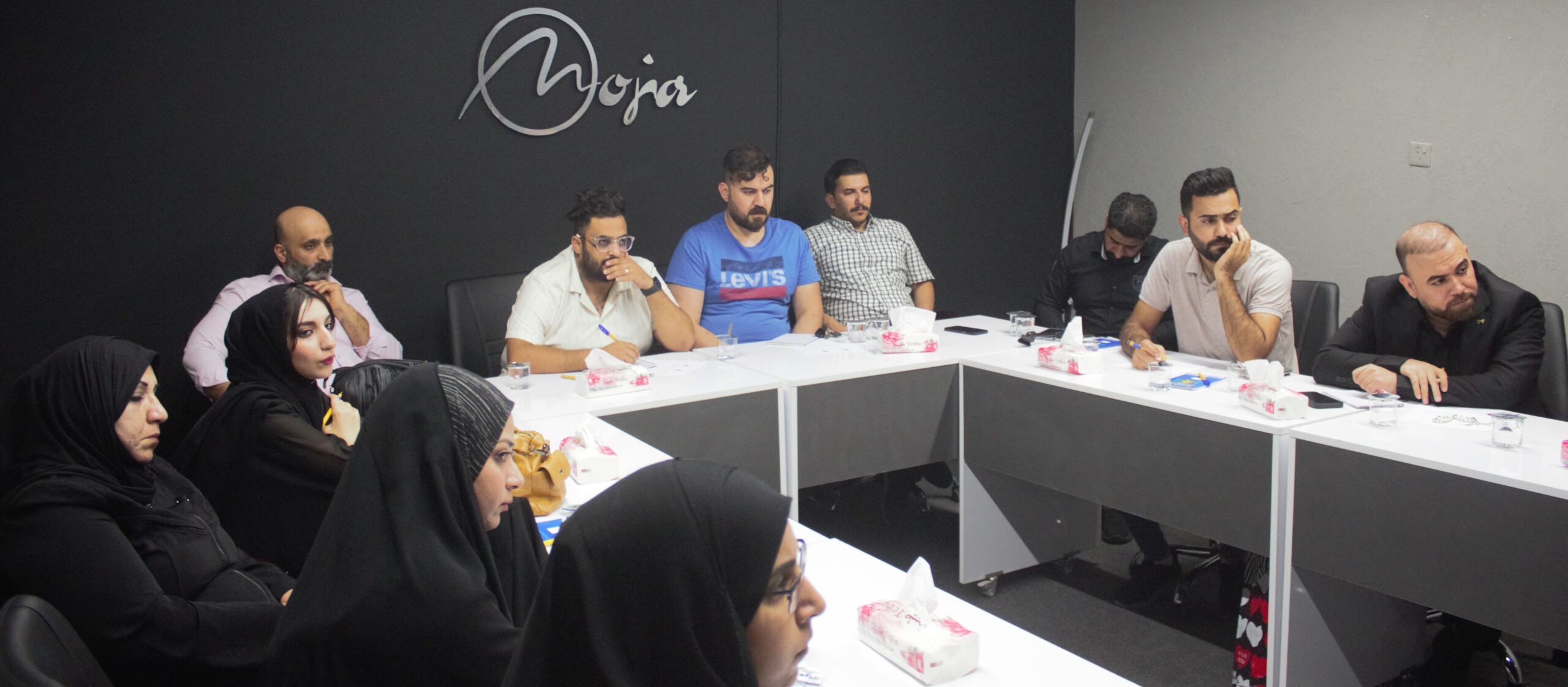 جلسة حوارية بعنوان (إمكانية حل البرلمان في ظل الدستور العراقي)