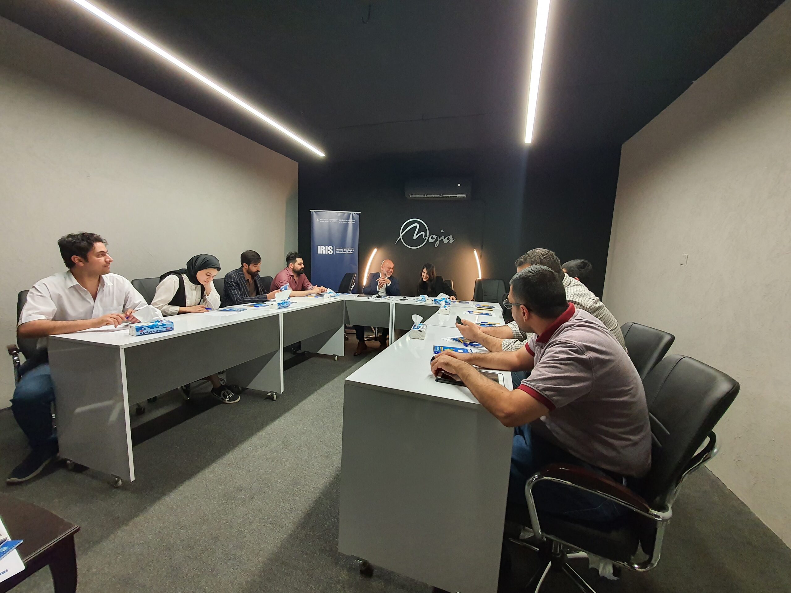 جلسة التصدي لتحديات الصناعة في العراق مع معهد آيرس