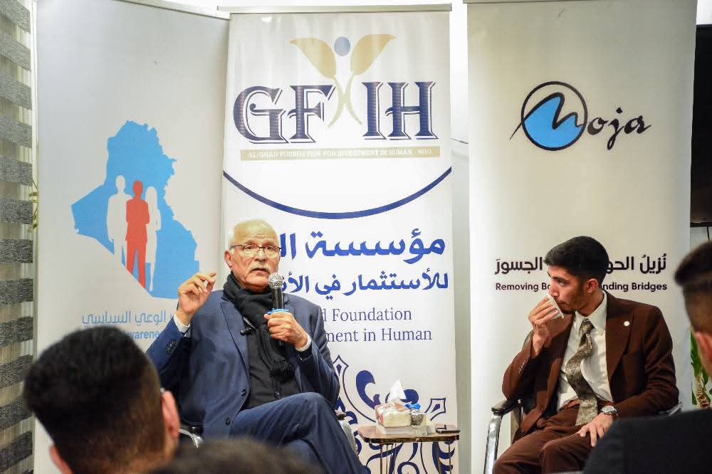 إشكالات الإسلام السياسي مع الدولة الحديثة